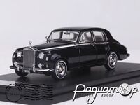 Rolls Royce Silver Cloud (1955) 424540