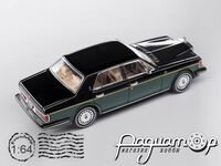 Rolls-Royce Silver Spur III (1994) 639613