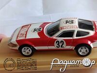 Ferrari 365 GTB Le Mans (1973) 034014 [PI]***