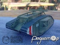 Mark V tank (1918) 819193 [NK]