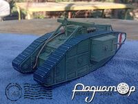Mark V tank (1918) 819193 [NK]