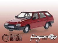 Kolekcja Skoda Czechy №2, Skoda Forman (1993) CMC002 [MA]