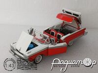 Ford Fairlane Skyliner (1959) 5381 [US]