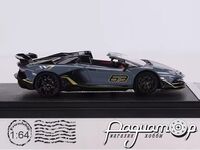 Lamborghini Aventador SVJ (2019) 639739