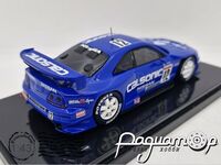 Nissan Skyline GT-R (R33) №12 JGTC Kurosawa, Hoshino, Krumm (1998) 250421 [LS]