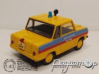 СМЗ-С3Д 