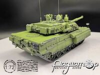 C1 Ariete PSO (1995) 604310