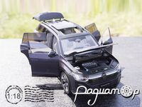 Volkswagen Teramont Pro (2025) 486475