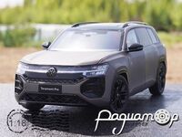 Volkswagen Teramont Pro (2025) 486476