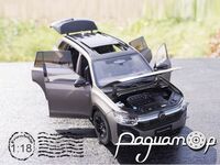 Volkswagen Teramont Pro (2025) 486476