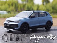 Volkswagen Tharu XR (2025) 065696