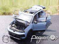 Volkswagen Tharu XR (2025) 065696