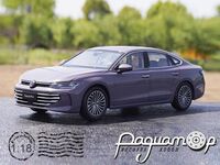 Volkswagen Passat Pro (2024) 794223