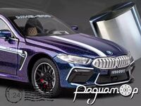 BMW M8 (2019) 327439