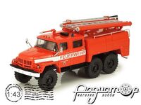 ЗіЛ-131 (АЦ-40) Feuerwehr Pouch пожежна НДР (1966) PCL47016