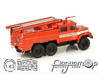 ЗіЛ-131 (АЦ-40) Feuerwehr Pouch пожежна НДР (1966) PCL47016