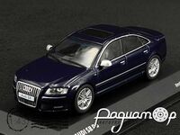 Audi S8 (D3) (2010) S4313303 [DB]