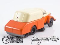 ГАЗ-51А Підмітально-прибиральна машина ПУ-20 (51А) (1946) SSM1590 [SV]