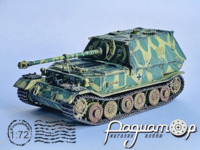 Sd.Kfz.184 Ferdinand, s.Pz.Jg.Abt.653, Kursk (1943) 63219