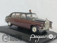 Daimler DS 420 Limousine, Queen Mum Elisabeth (1970) 5532 [US]