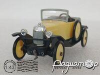 Citroen 5 HP (1921) 5504 [US]