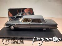 Citroen DS 21 Presidential Chapron (1969) 317851 [SR]