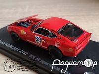 Nissan Fairlady Z432R №68 Suzuka 1000km (1967) 0890 [KG]