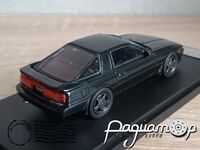 Toyota Supra Twin Turbo (1981) 0895 [KG]