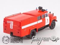 ЗіЛ-130 Пожежний Автомобіль насосно-рукавний АНР-АГ-24 (1981) SSM1588