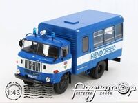 Legendas Teherautok a Multbot №31, IFA W50 Rendorseg (1965) LTM031 [MA]