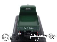 IFA Horch H3A Pritschenwagen (1950) 7167110 [NT]