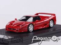 Ferrari F50 (1995) 354758