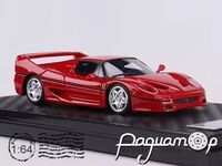 Ferrari F50 (1995) 354758