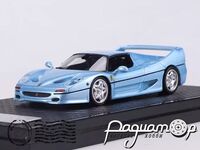 Ferrari F50 (1995) 354759