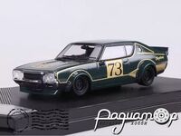 Nissan Skyline GT-R (KPGC110) (1973) 266081