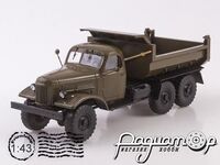 Легендарные грузовики СССР №104, ЗИЛ-ММЗ-4510 (1988) LGS104 [SV]