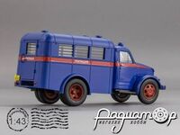 ГАЗ-51А АМ-3 Милиция (1957) 105116 [NK]