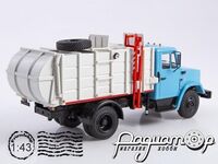 Мусоровоз с боковой загрузкой МКМ-2 (ЗиЛ-4333) (1986) 103382 [MA]