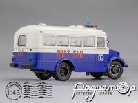 КАвЗ-651А «Пост ГАИ» Липецкая обл. (1977) (серийный номер №42) 165112 [NK]