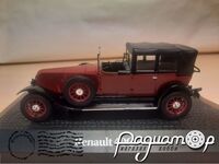 Renault 40 CV Gaston Doumerque (1924) 317854 [SR]