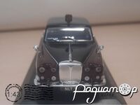 Daimler DS 420 Limousine Queen Mum Elisabeth (1970) 317859 [SR]