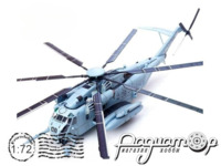Sikorsky CH-53E Super Stallion (2008) 14060PA08