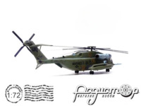 Sikorsky CH-53E Super Stallion (2021) 14060PB21