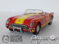 Chevrolet Corvette (1953) 5452 [US]