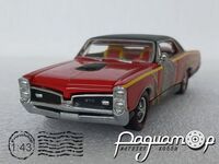 Pontiac GTO Air (1967) 5455 [US]