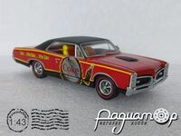 Pontiac GTO Air (1967) 5455 [US]