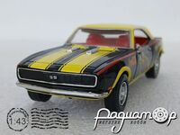 Chevrolet Camaro (1968) 5456 [US]