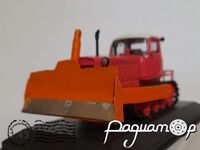 ДТ-75 