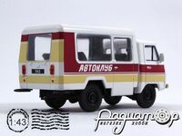 Автомобиль на службе №55, УАЗ-3303 (Т12.02) Автоклуб (1986) ANS55 [LS]