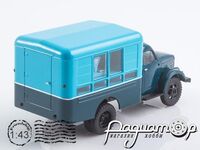 Автокрамниця ЛУМЗ-827 на шасі ГАЗ-51А (1960) SSM1592